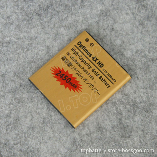 2450mAh gb t18287 BL-53Q Cell Phone Battery For LG Optimus 4X HD P880 Mobile Phone